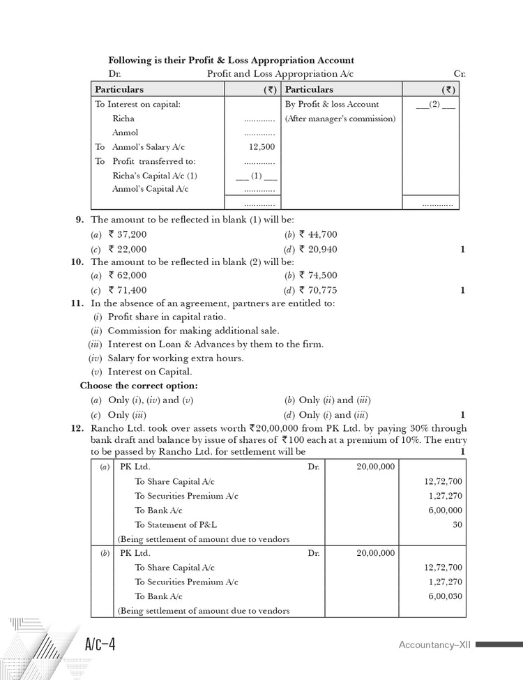 Xam idea Sample Papers Simplified Accountancy | Class 12 for 2024 CBSE