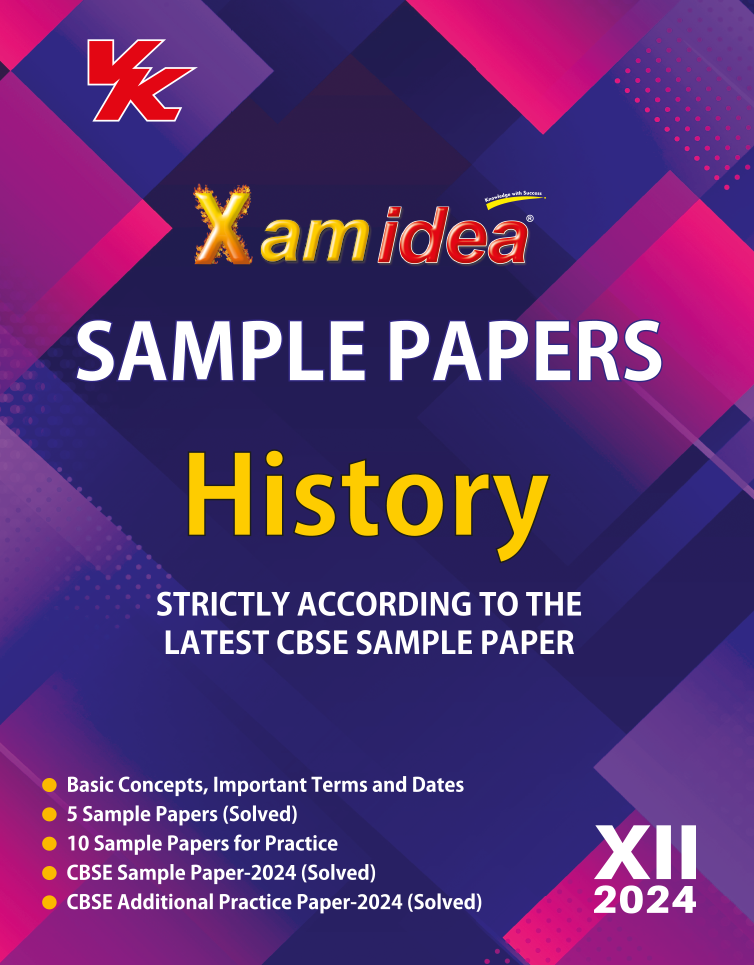 Base Sample Paper Xam idea Class 12 Sample Papers