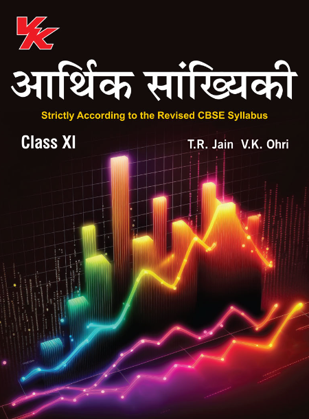 Statistics for Economics for Class 11 Hindi| CBSE (NCERT Solved) | Examination 2023-2024 | By TR Jain & VK Ohri