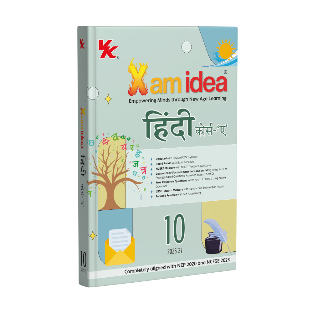 Xam idea Hindi Course-A Class 10 | CBSE 2026-27 | NCERT Mastery | Competency-Focused Questions (Passage-Based, Assertion-Reason & MCQs) | CBSE Pattern Mastery | Self-Assessment