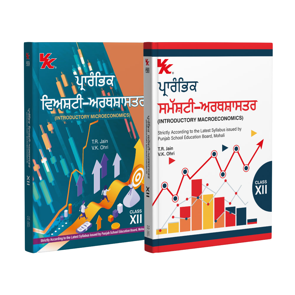 Introductory Microeconomics and Macroeconomics (Punjabi) for Class 12 PSEB Board by T.R Jain & V.K Ohri 2025-26 Examination (Copy)
