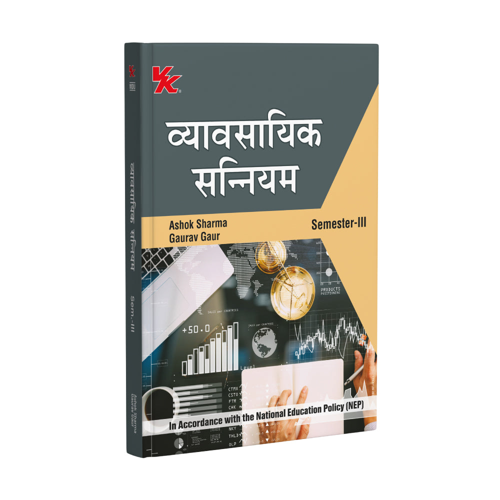 Business Law (Hindi) | B.com-II, Sem-III | MDU University 2025-26 Examination | By Ashok Sharma & Gaurav Gaur | As per NEP Guidelines
