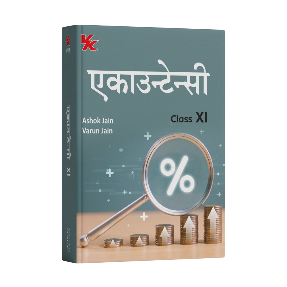 Accountancy for Class 11 (Hindi) | HPBOSE 2026-27 | by Ashok Jain & Varun Jain