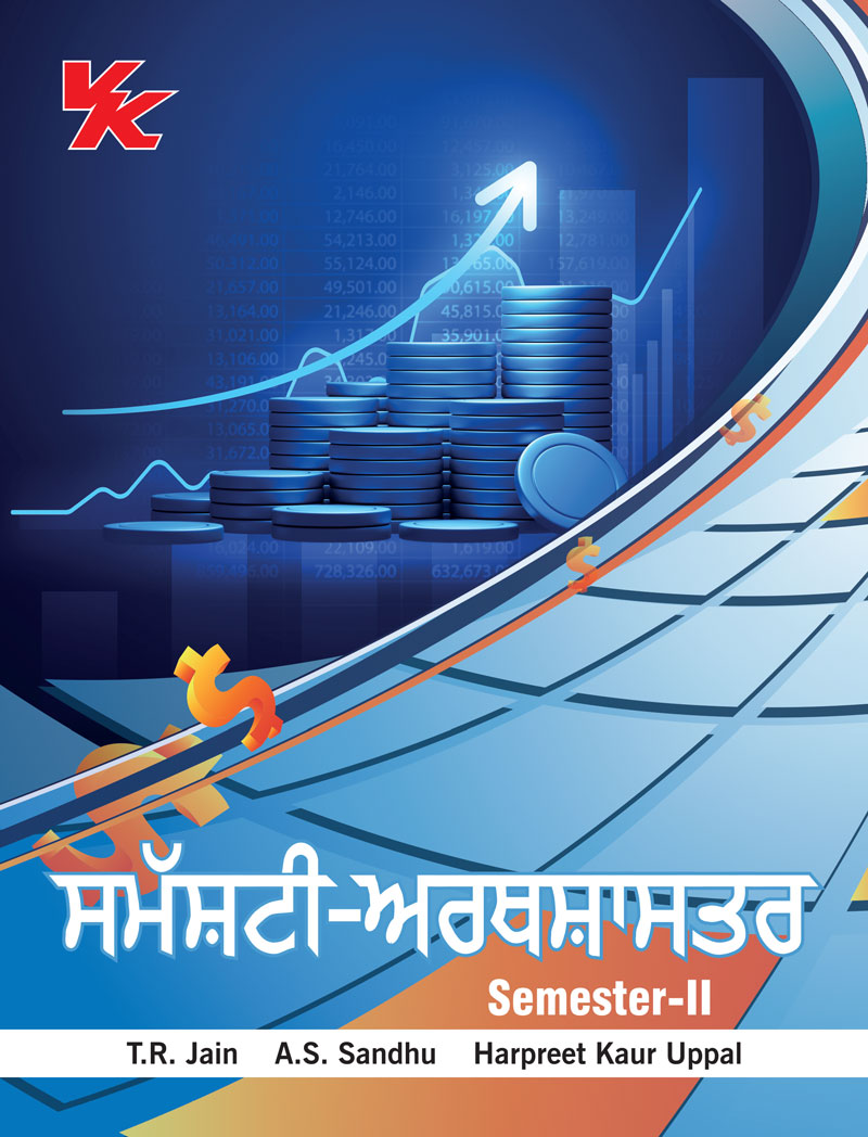Macroeconomics (Punjabi) for B.A-I Sem-II GNDU University 2023-24 Examination