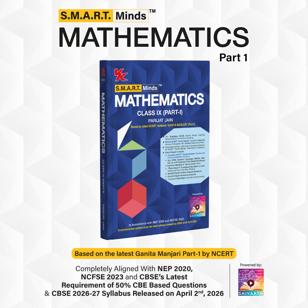 Smartmath Minds S.M.A.R.T. Minds Mathematics