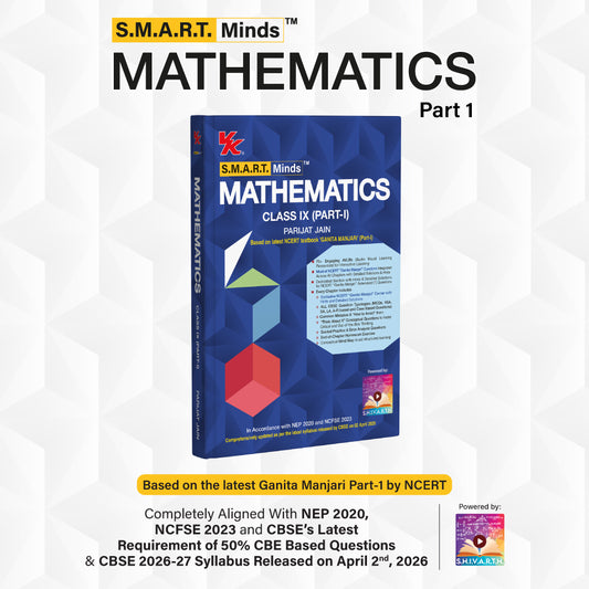 CBSE Class 9