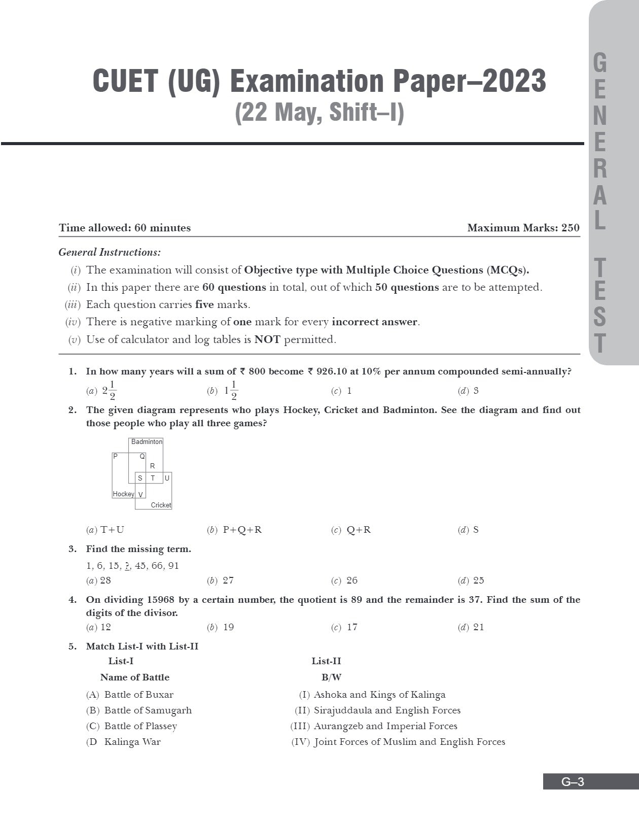 NTA CUET (UG) General Test Book | 10 Sample Papers (Solved) | 5 Mock Test Papers | Common University Entrance Test Section III | Including Solved Previous Year Question Papers (2022, 2023 ) | For Entrance Exam Preparation Book 2024