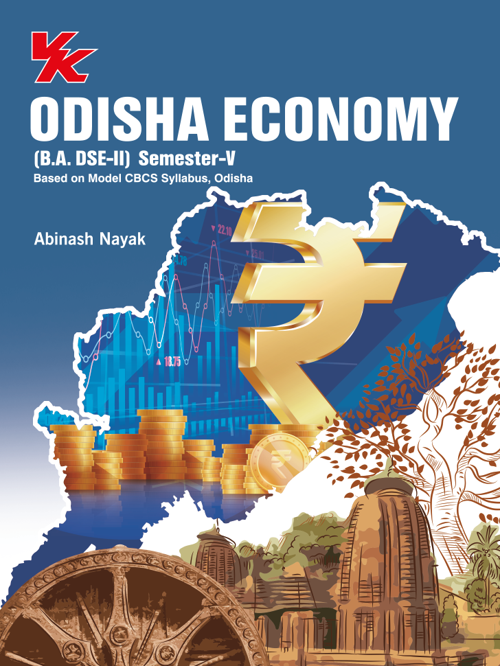 Odisha Economy B.A DSE -II Sem-V CBCS Odisha University 2023-24 Examination
