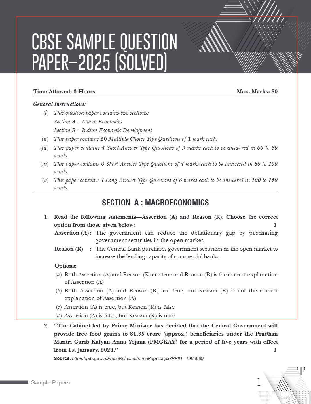 Xamidea Class 12 Economics Sample Papers for 2025 Board Exams | 15 Latest Papers Based on CBSE Sample Paper issued on Sept 2024