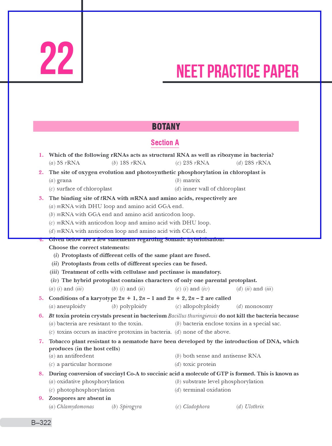 Xam Idea NEET (UG) 22 Biology Practice Papers with Solutions by Kota Experts for 2025 Examination