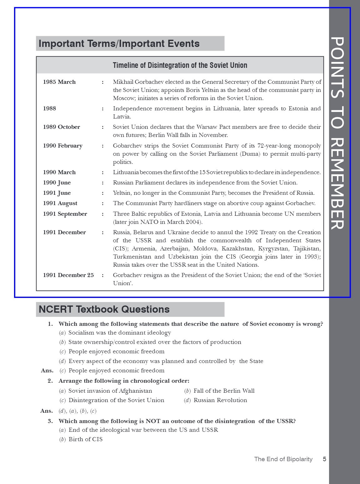 Xam idea Political Science Class 12 Book | CBSE Board | Chapterwise Question Bank | Based on Revised CBSE Syllabus | NCERT Questions Included | 2024-25 Exam