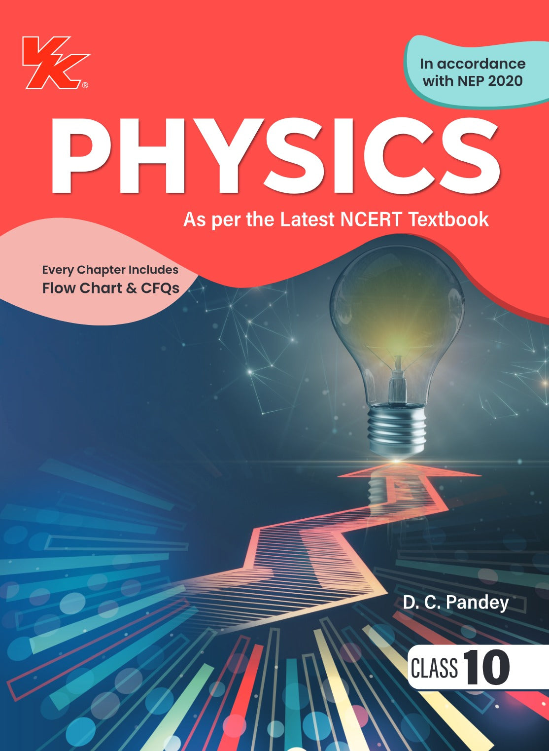 Physics Book for Class 10 | CBSE (NCERT Solved) | 2025-26 Examination | by VK Global Publications