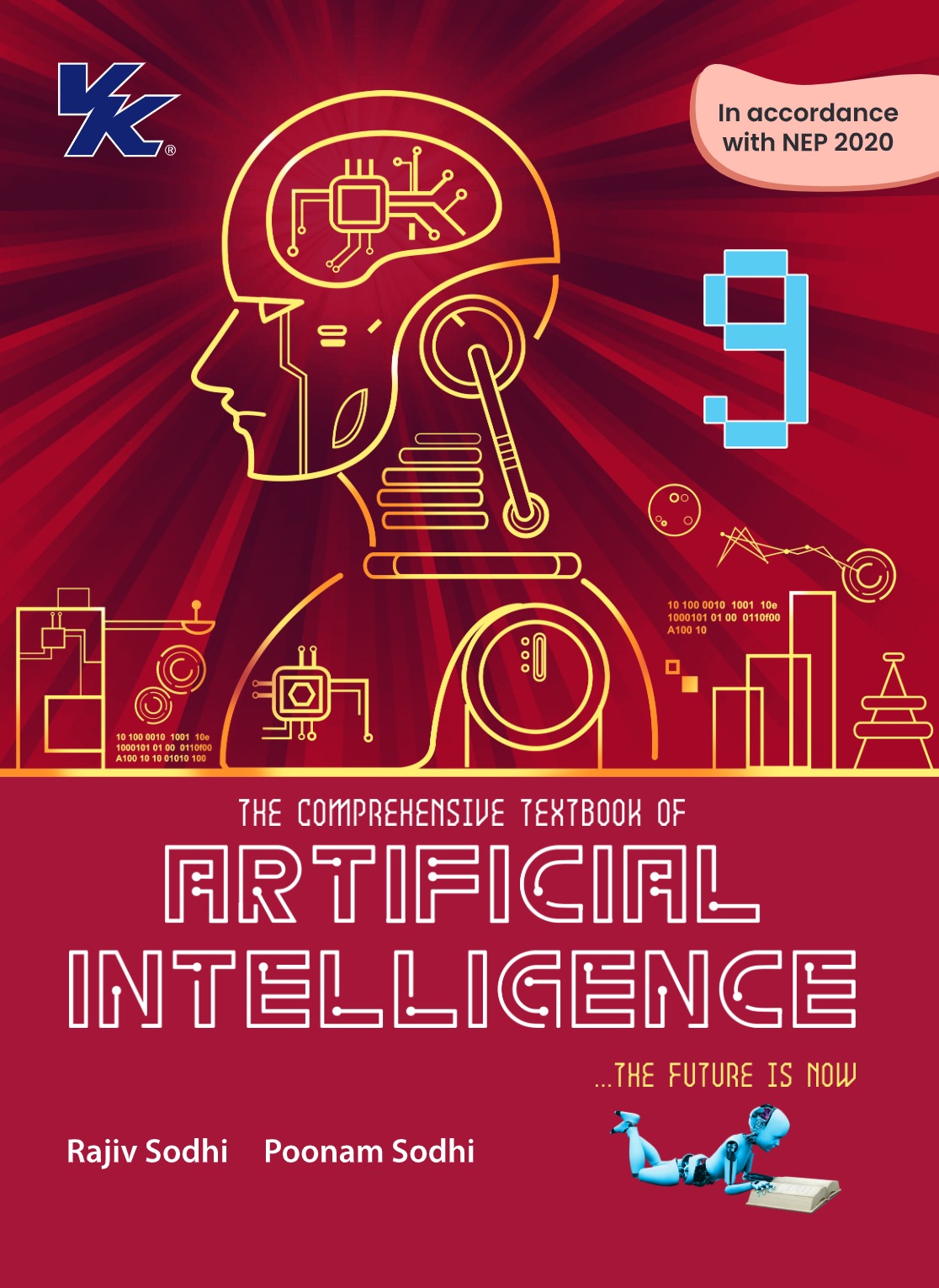 Artificial Intelligence Book for Class 9 | CBSE (NCERT Solved) | Exami