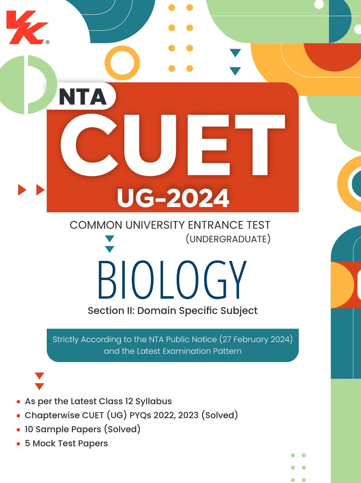 NTA CUET (UG) Biology Book | 10 Sample Papers (Solved) | 5 Mock Test Papers | Common University Entrance Test Section II | Including Solved Previous Year Question Papers (2022, 2023 ) | For Entrance Exam Preparation Book 2024