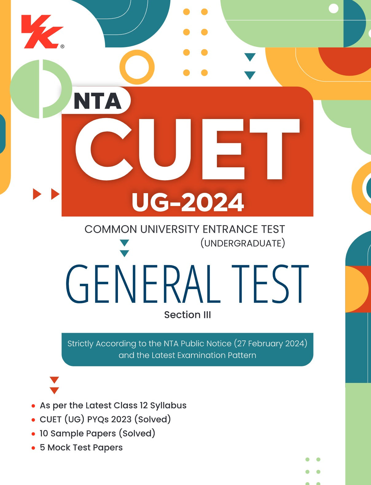 NTA CUET (UG) General Test Book | 10 Sample Papers (Solved) | 5 Mock Test Papers | Common University Entrance Test Section II | Including Solved Previous Year Question Papers (2022, 2023 ) | For Entrance Exam Preparation Book 2024