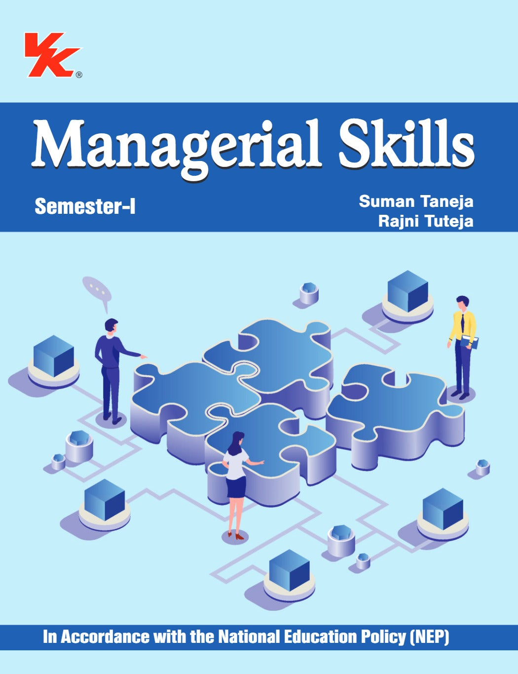 Managerial Skills for B.Com/BBA Sem-I MDU University 2025-26 Examination