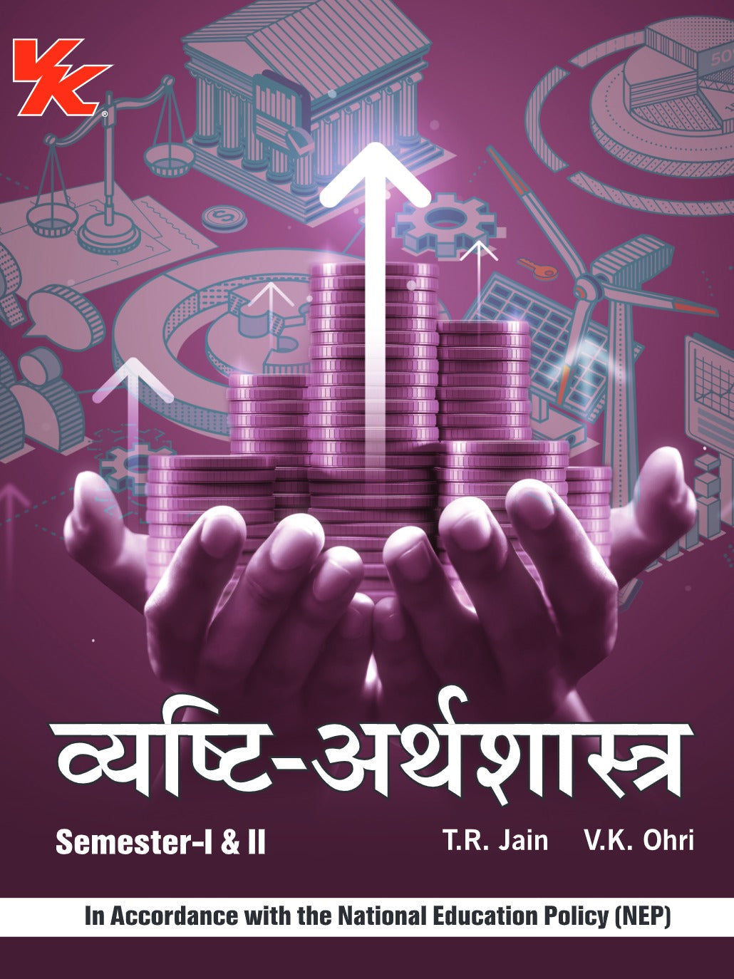 Microeconomics for B.A-I Sem-I & II MDU University 2025-26 Examination