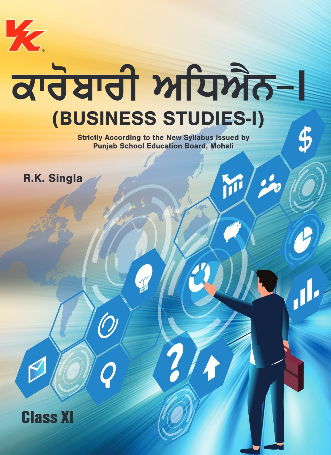 Business Studies (Punjabi) for Class 11 PSEB by R.K Singla 2024-25 Examination