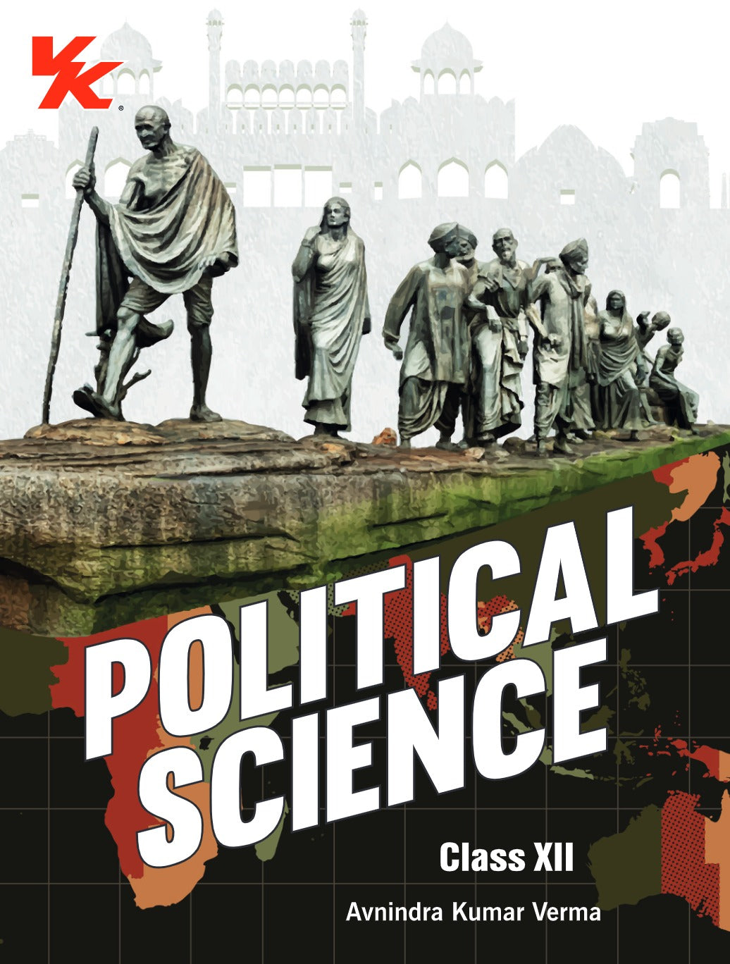 Political Science Book for Class 12 | CBSE (NCERT Solved) | Examination 2024-25 | by VK Global Publications