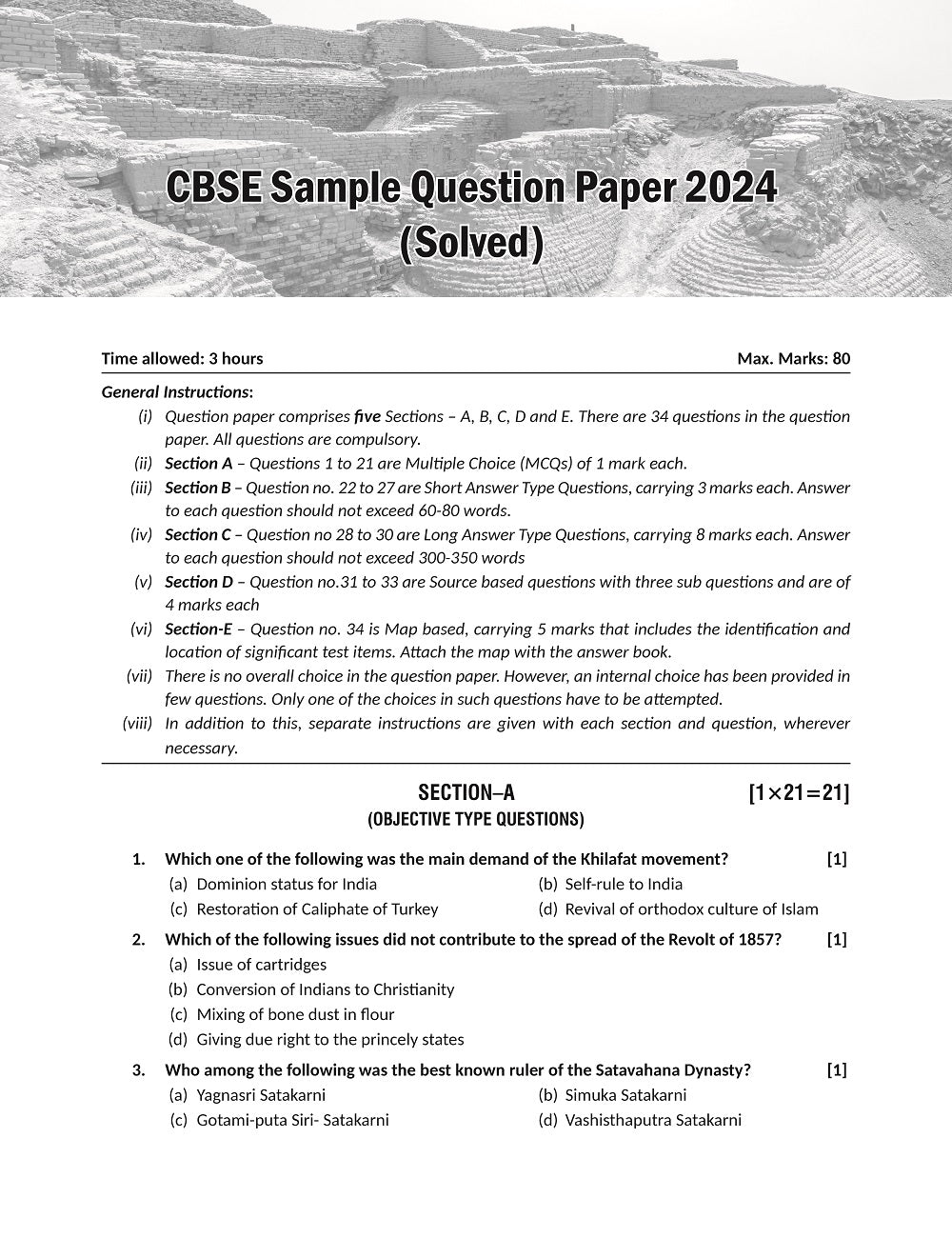 Themes in Indian History Book for Class 12 CBSE (NCERT Solved) Exa