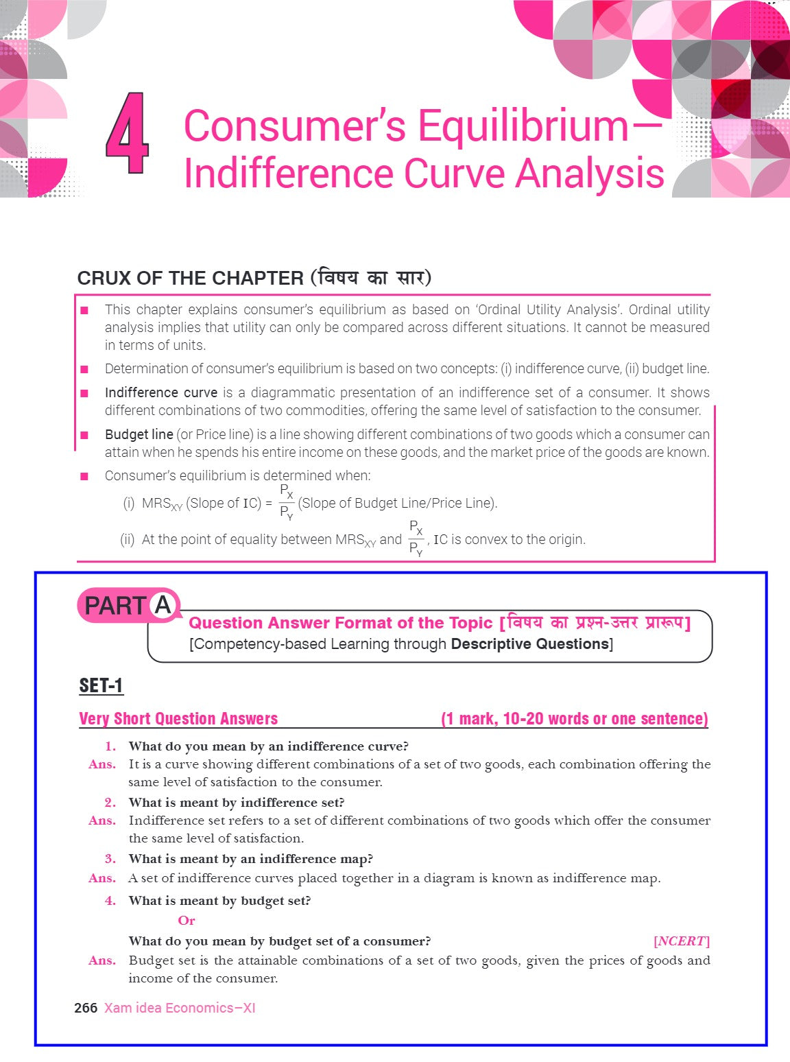 Xam idea Economics Class 11 Book | CBSE Board | Chapterwise Question Bank | Based on Revised CBSE Syllabus | NCERT Questions Included | 2024-25 Exam